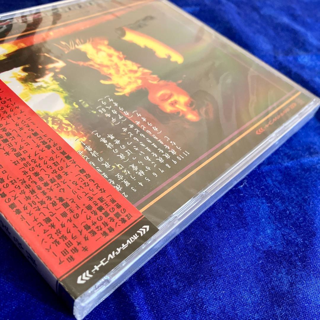 タブレット純 田渕純 夜をまきもどせ 特典写真5枚付き タブレット純