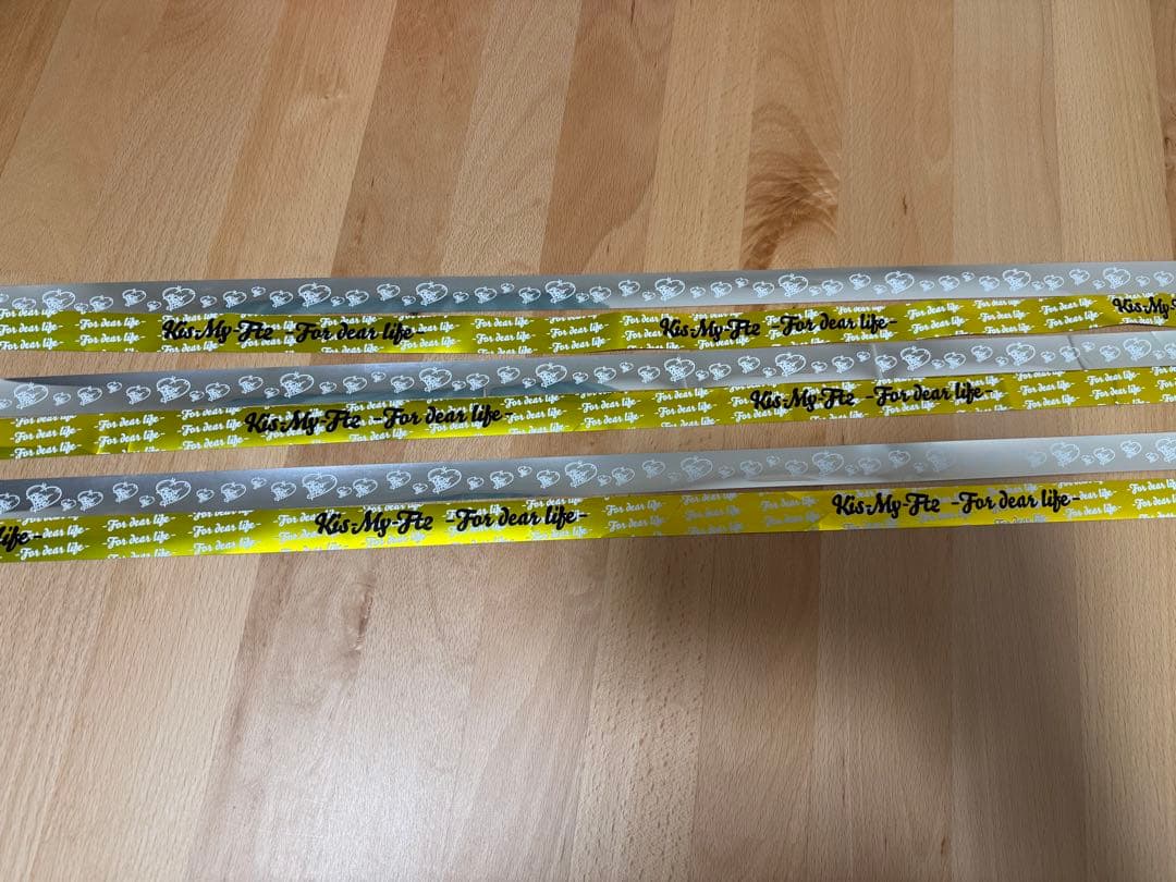 キスマイ For dear life 銀テープ3本セット - メルカリ