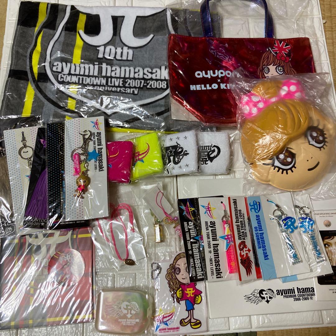 浜崎あゆみ グッズセット - メルカリ