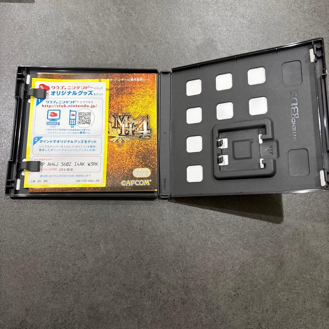 Nintendo 3DS ソフト空箱 まとめ売り - メルカリ