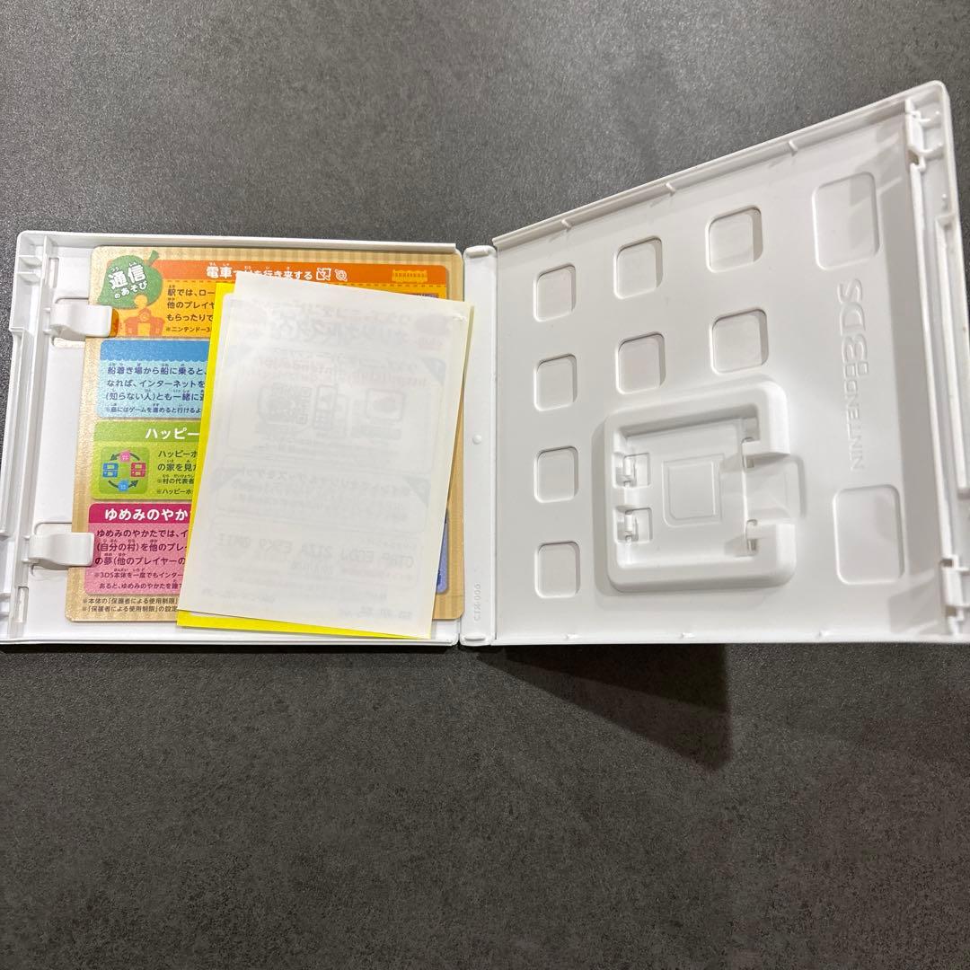 Nintendo 3DS ソフト空箱 まとめ売り - メルカリ