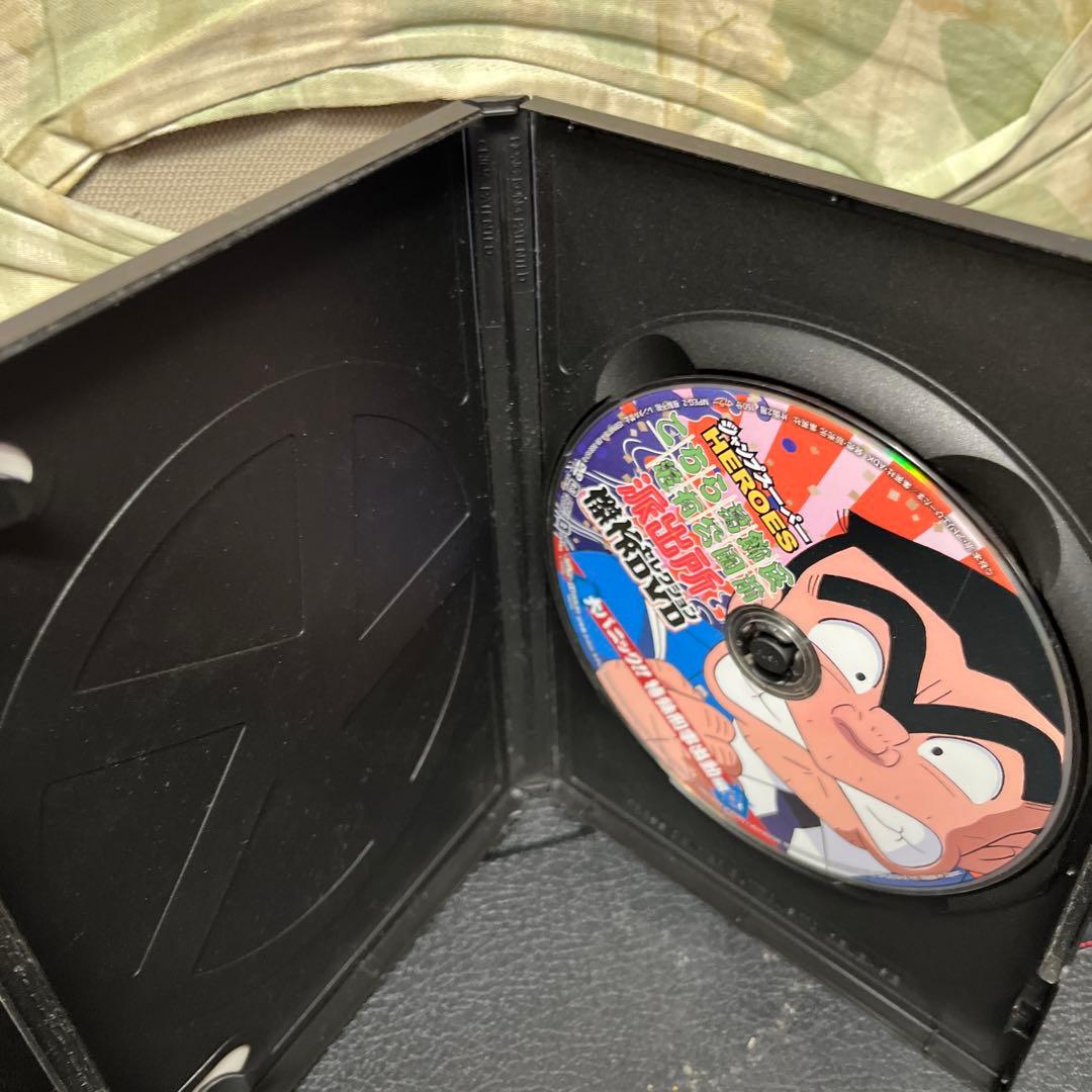 こち亀 傑作セレクションDVD 大パニック 特殊刑事出動編 アニメ 両津勘