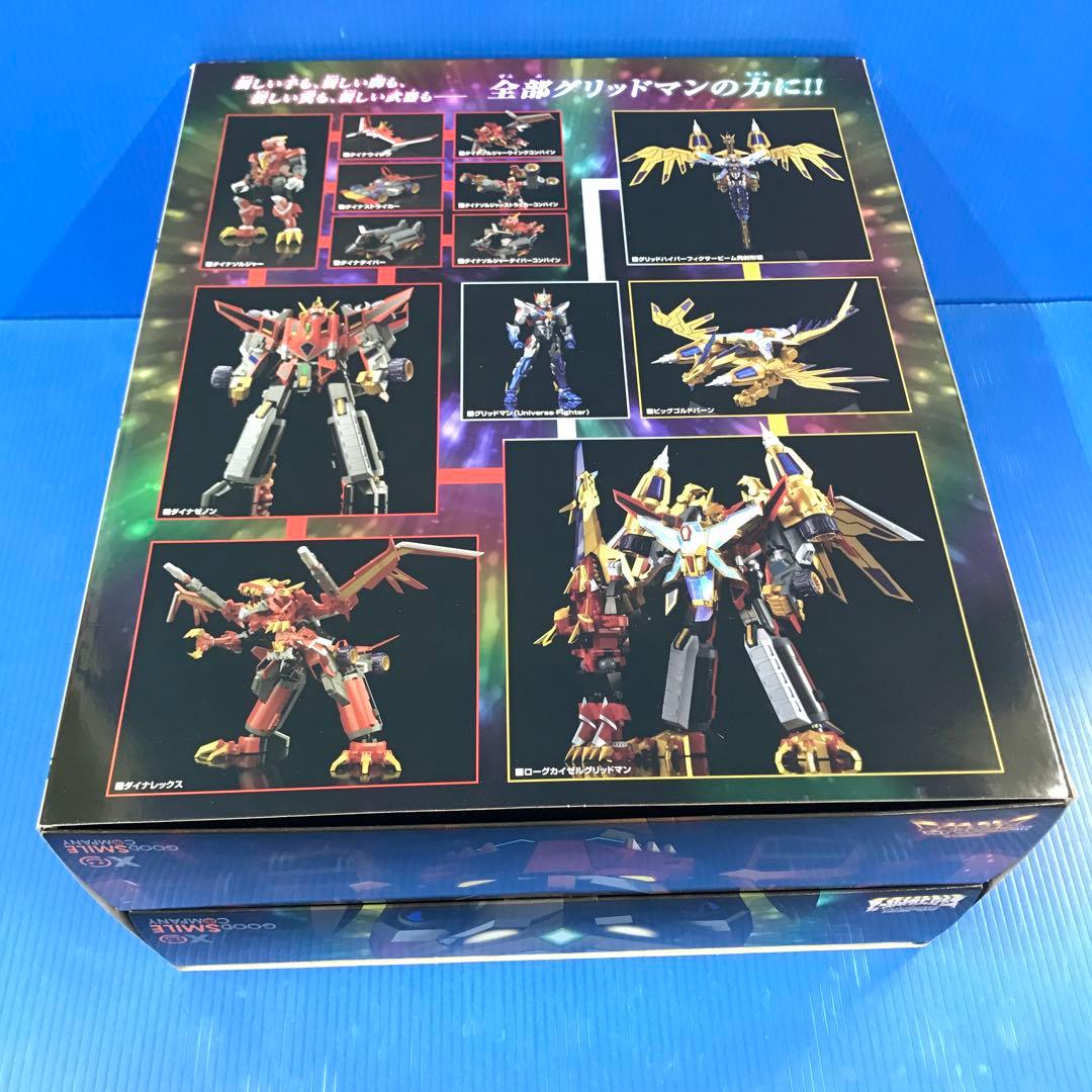 合体竜人 DXダイナゼノン THE合体 グリッドマン ビッグゴルドバーン