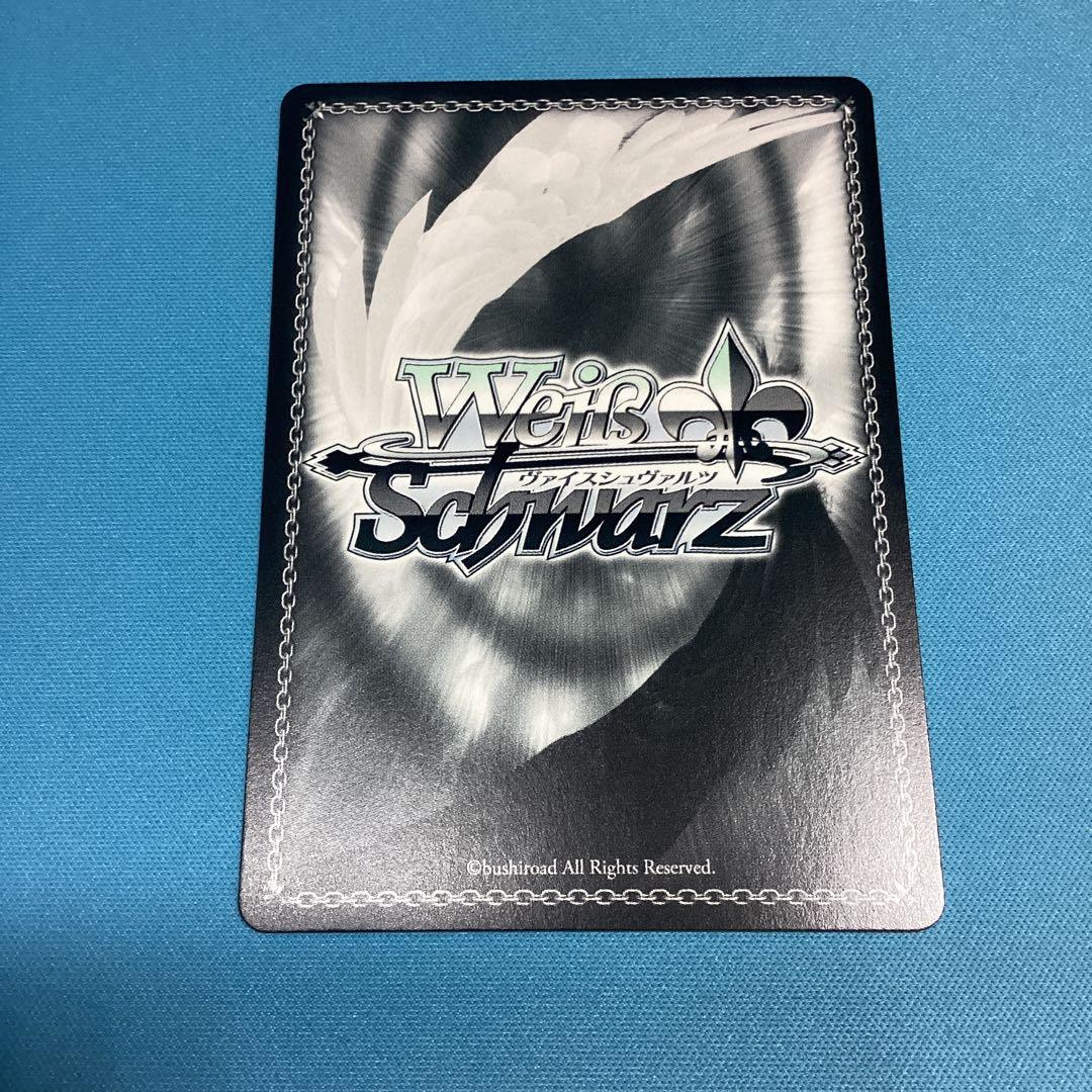 気持ちの正体　千鶴　sec サイン　彼女、お借りします