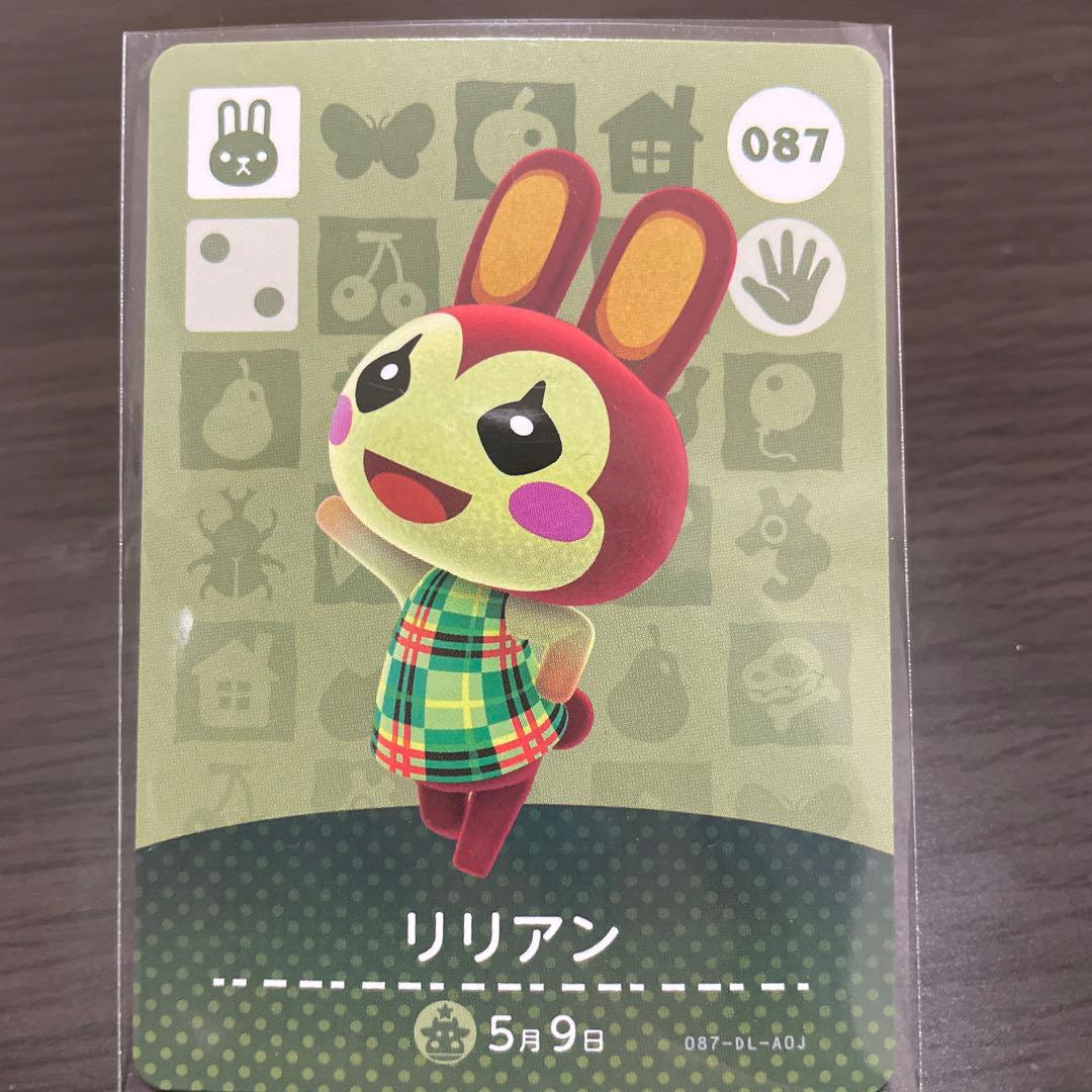 どうぶつの森 amiiboカード リリアン - メルカリ
