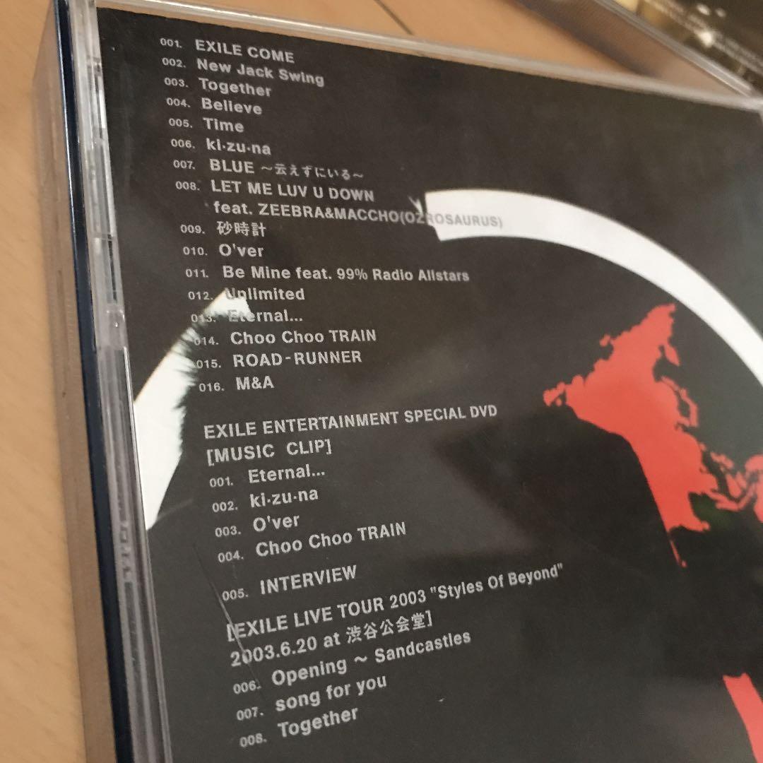 即購入ok!!】EXILE 第一章 アルバム4タイトルセット - メルカリ