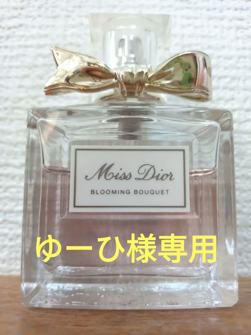 Miss Dior Blooming Bouquet 50ml ディオール 香水 Amazon.com : Dior Miss Dior Blooming Bouquet for Women Eau de