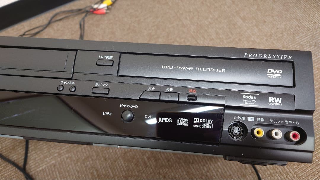 ビデオ一体型DVDレコーダー model-DXR170V - メルカリ
