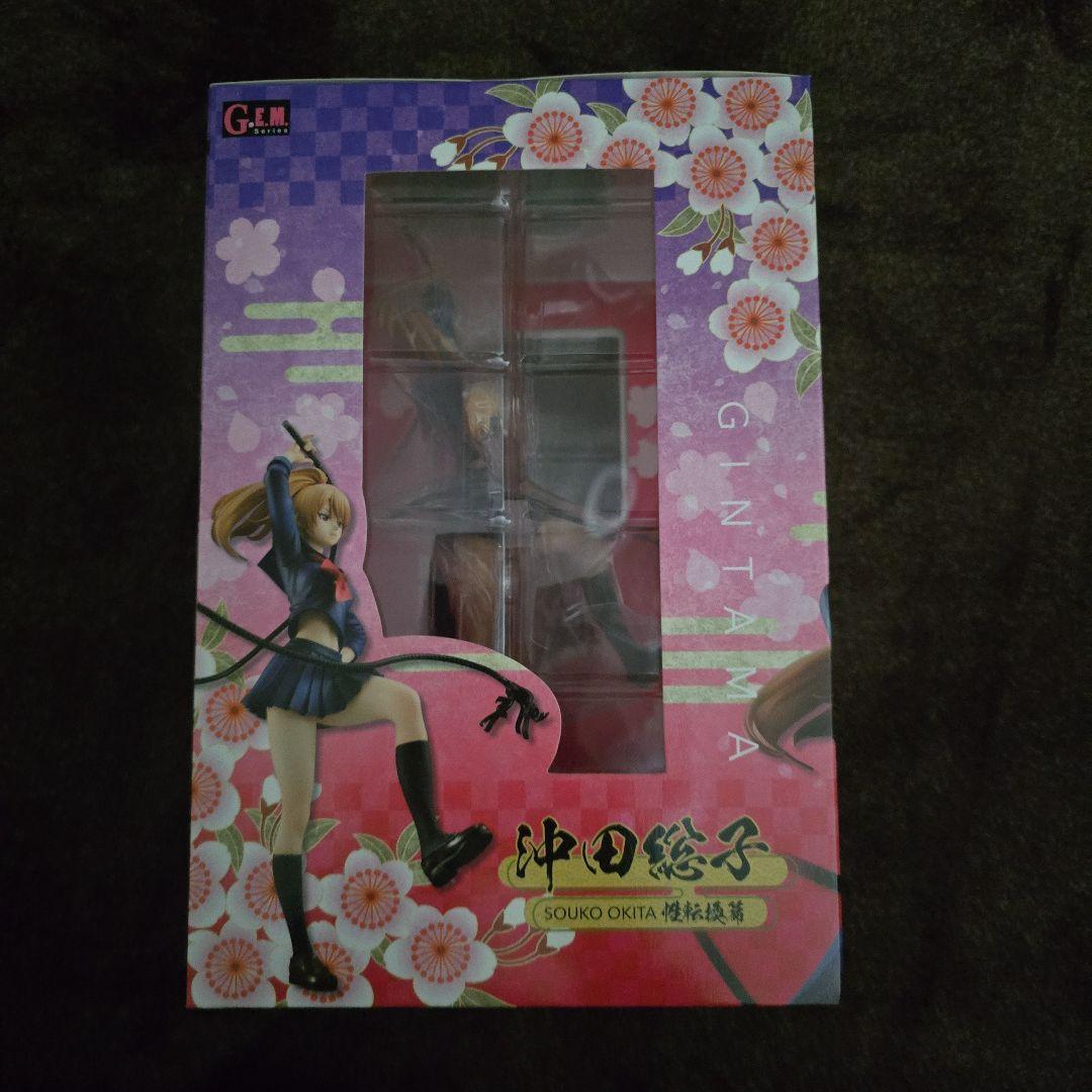 G.E.M.シリーズ 沖田総子 性転換篇 「銀魂」 メガトレショップ