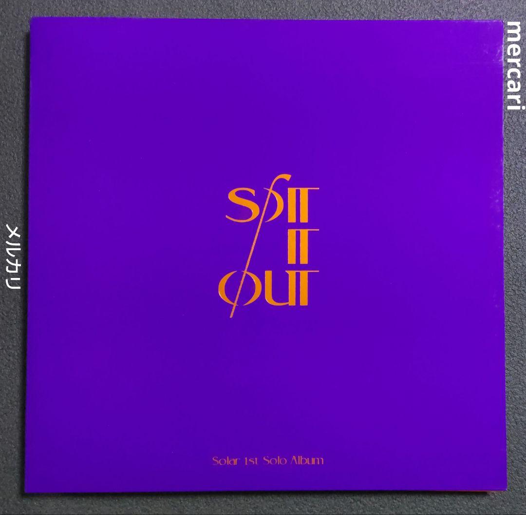 MAMAMOO ママム 마마무 アルバム 5点 セット まとめ売り - メルカリ