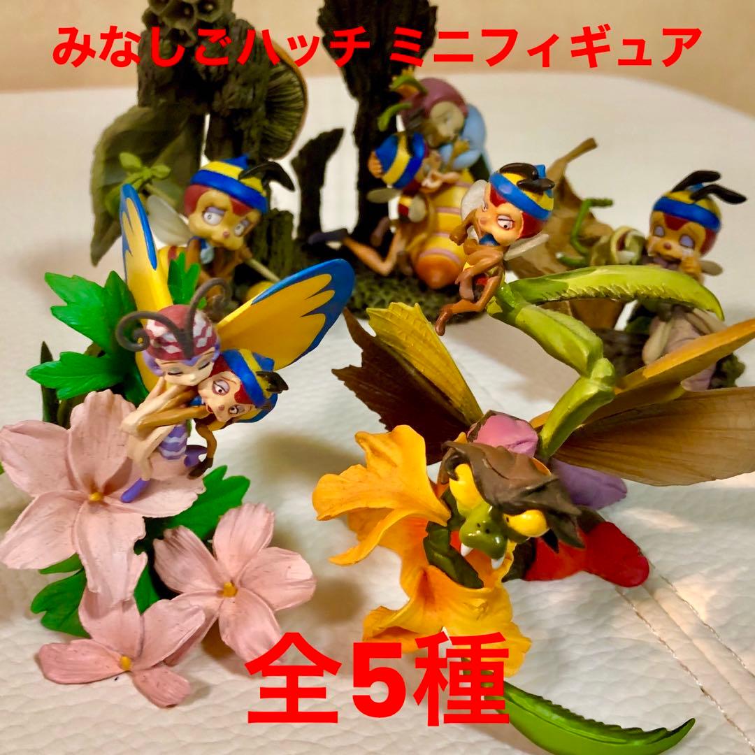 タカラ みなしごハッチ ミニフィギュア 食玩 海洋堂 - メルカリ