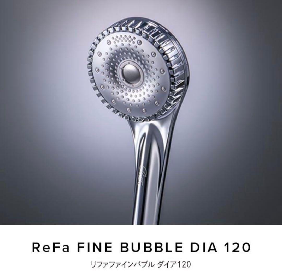 リファファインバブルダイア120シルバー - メルカリ