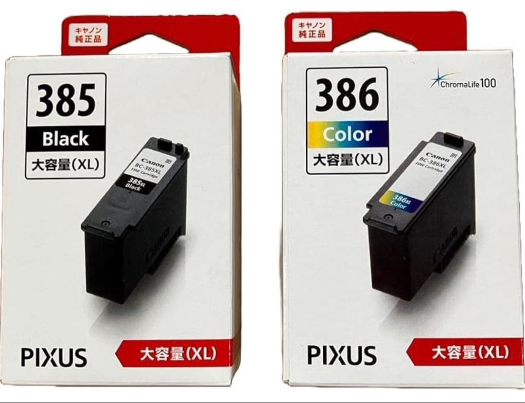 ヨッピー様お取り置き PIXUS 385 386 インクカートリッジセット - メルカリ