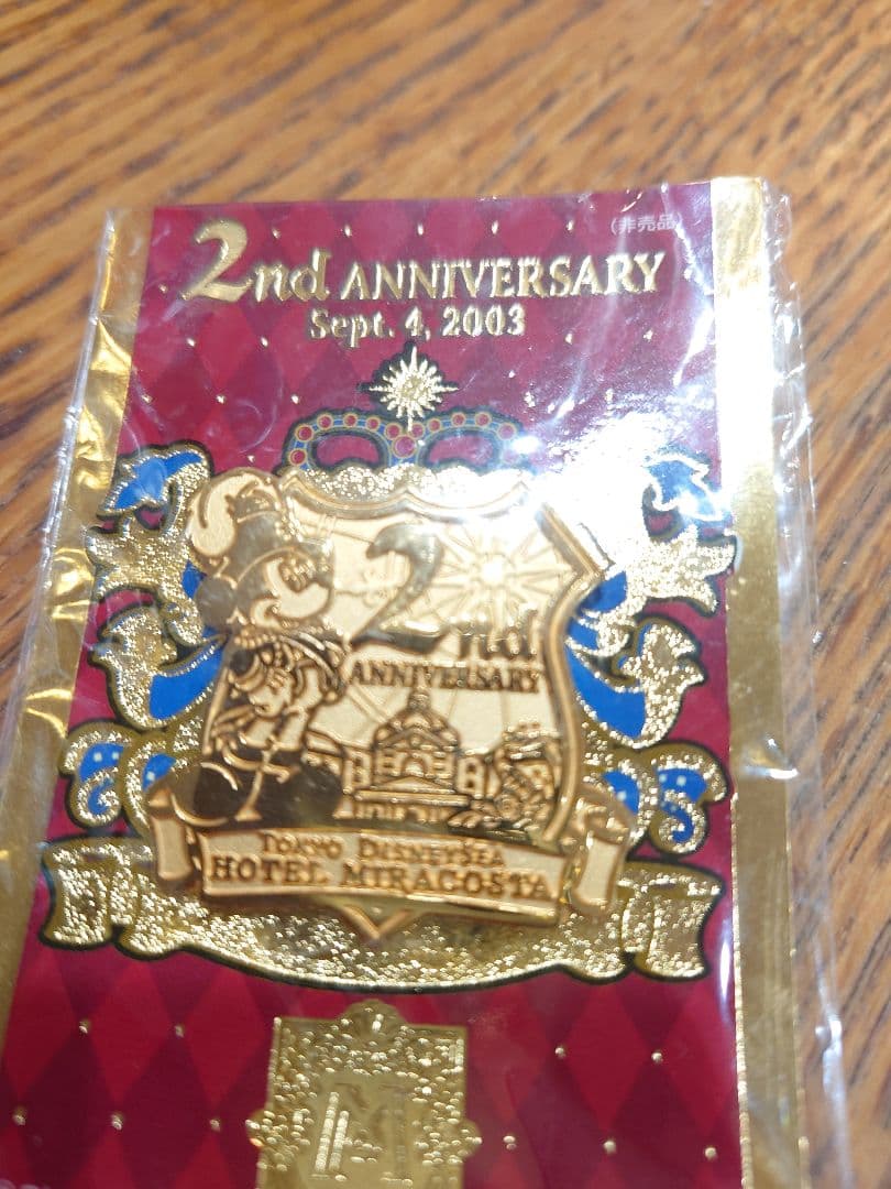 ディズニーシー ホテルミラコスタ 2周年記念ピンバッジ 非売品 - メルカリ