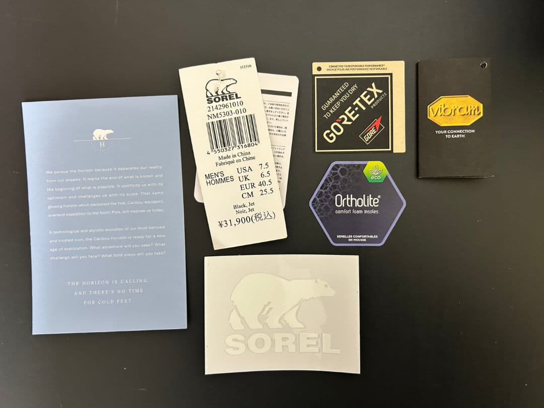 お買い得！美品新作✨ SOREL コールサインホライゾンロウ - メルカリ