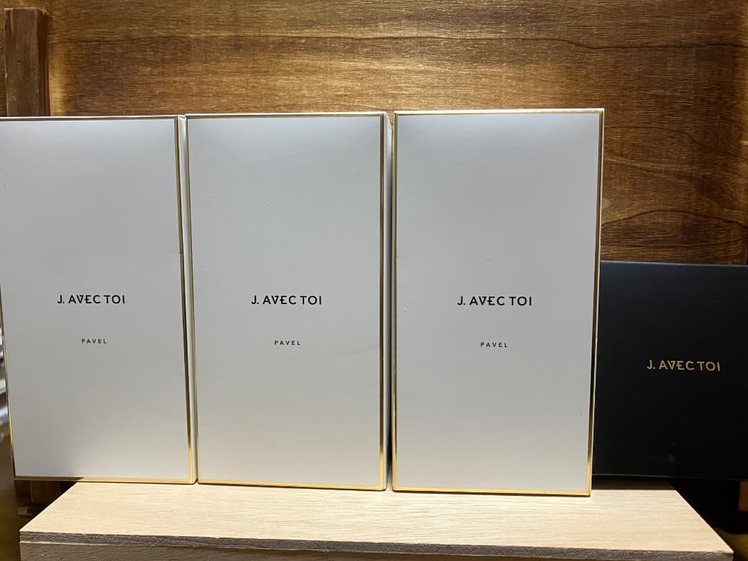 樹里様 モイスチャライザー2＆ ナリッシュメント2