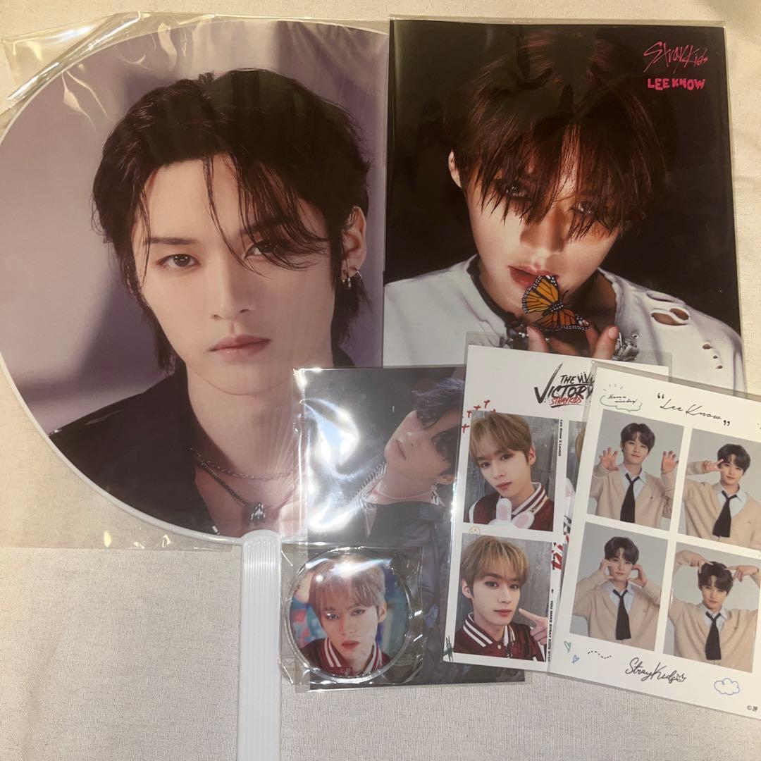 リノ グッズセット まとめ売り - メルカリ