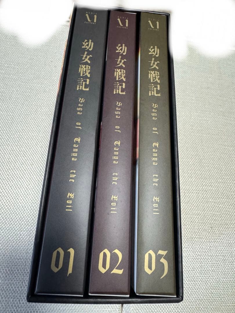美品 幼女戦記 DVD 初回生産版 収納BOX付き 1〜3巻セット 全巻 全3巻