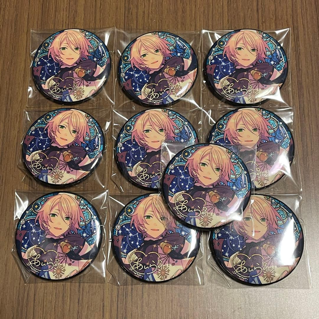 白鳥藍良 星之所向 缶バッジ - メルカリ