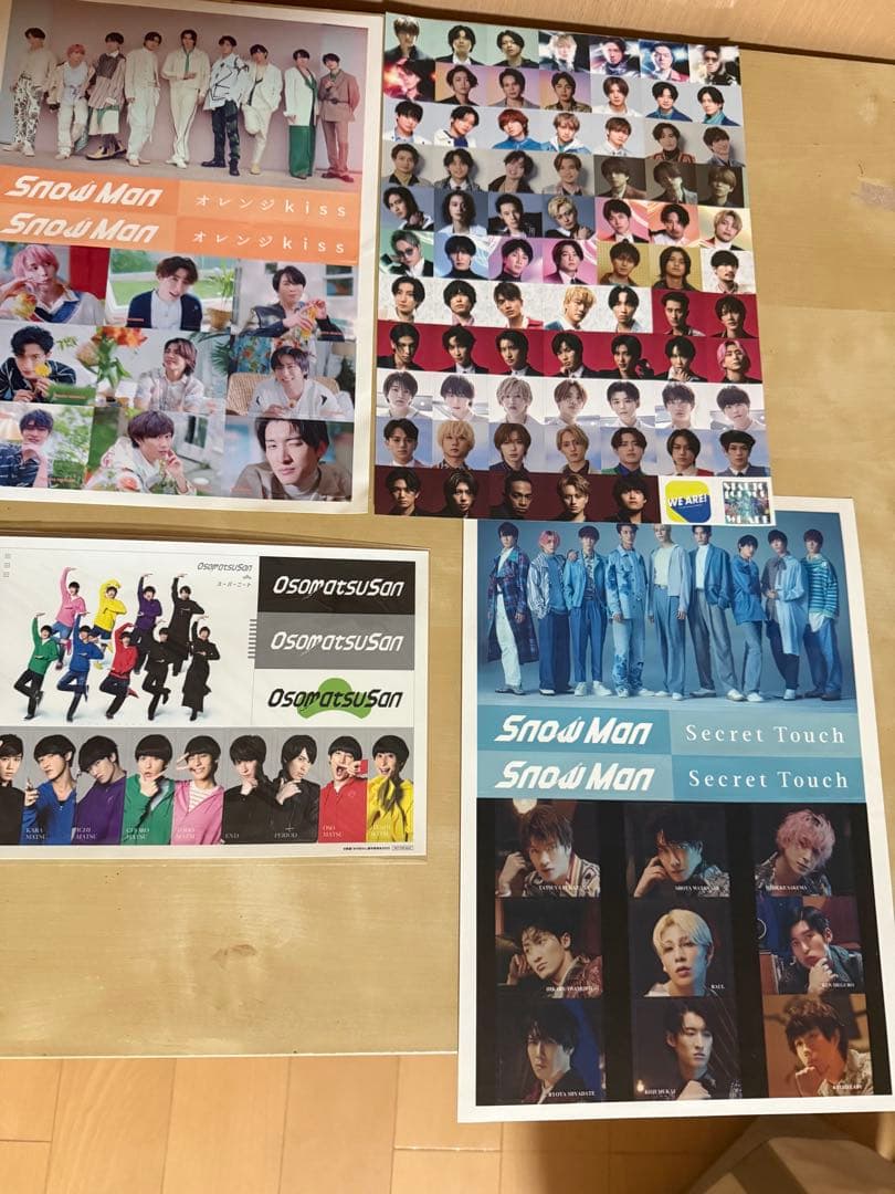 Snow Man グッズまとめ売り - メルカリ