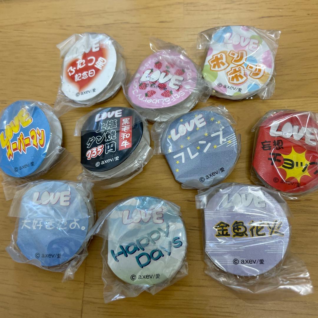 大塚愛 LOVEコレ LOVE JAM スタイル 10種コンプ - ミュージシャン最 安値