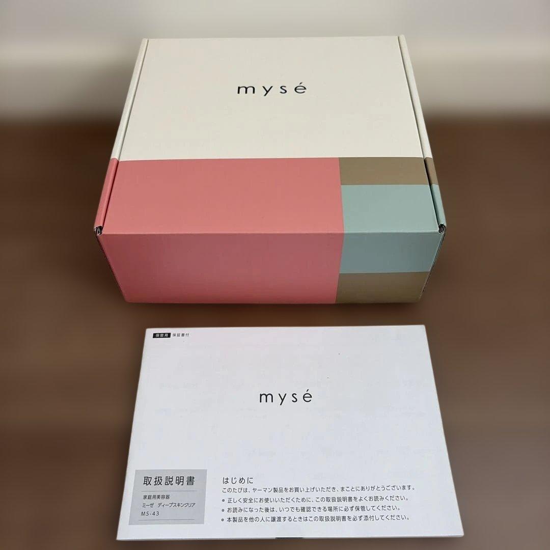 YA-MAN☆ミーゼ ディープスキンクリア myse MS-43P PINK - メルカリ