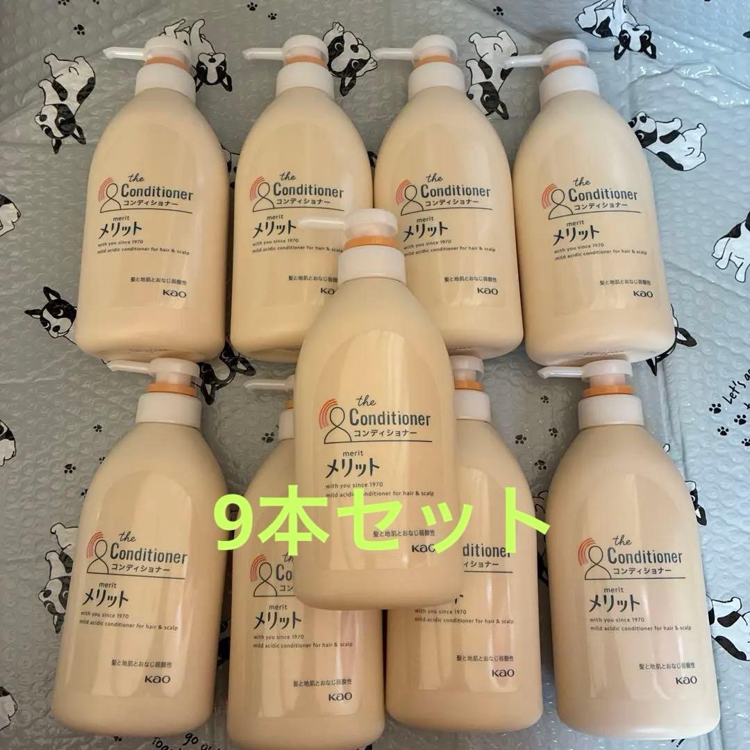メリット コンディショナー 9本 - メルカリ