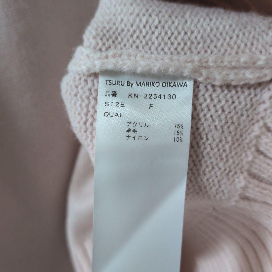 2025 TSURU By MARIKO OIKAWA Ophelia ピンク - メルカリ