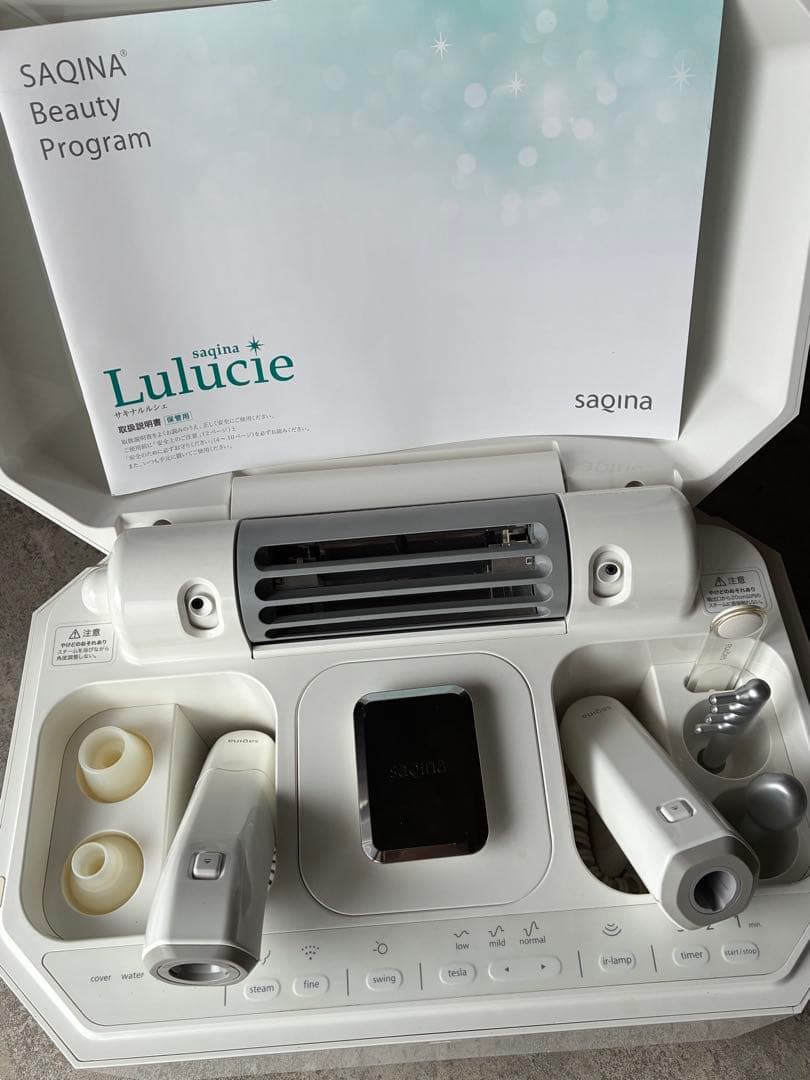 saqina Lulucie 美容機器 - メルカリ