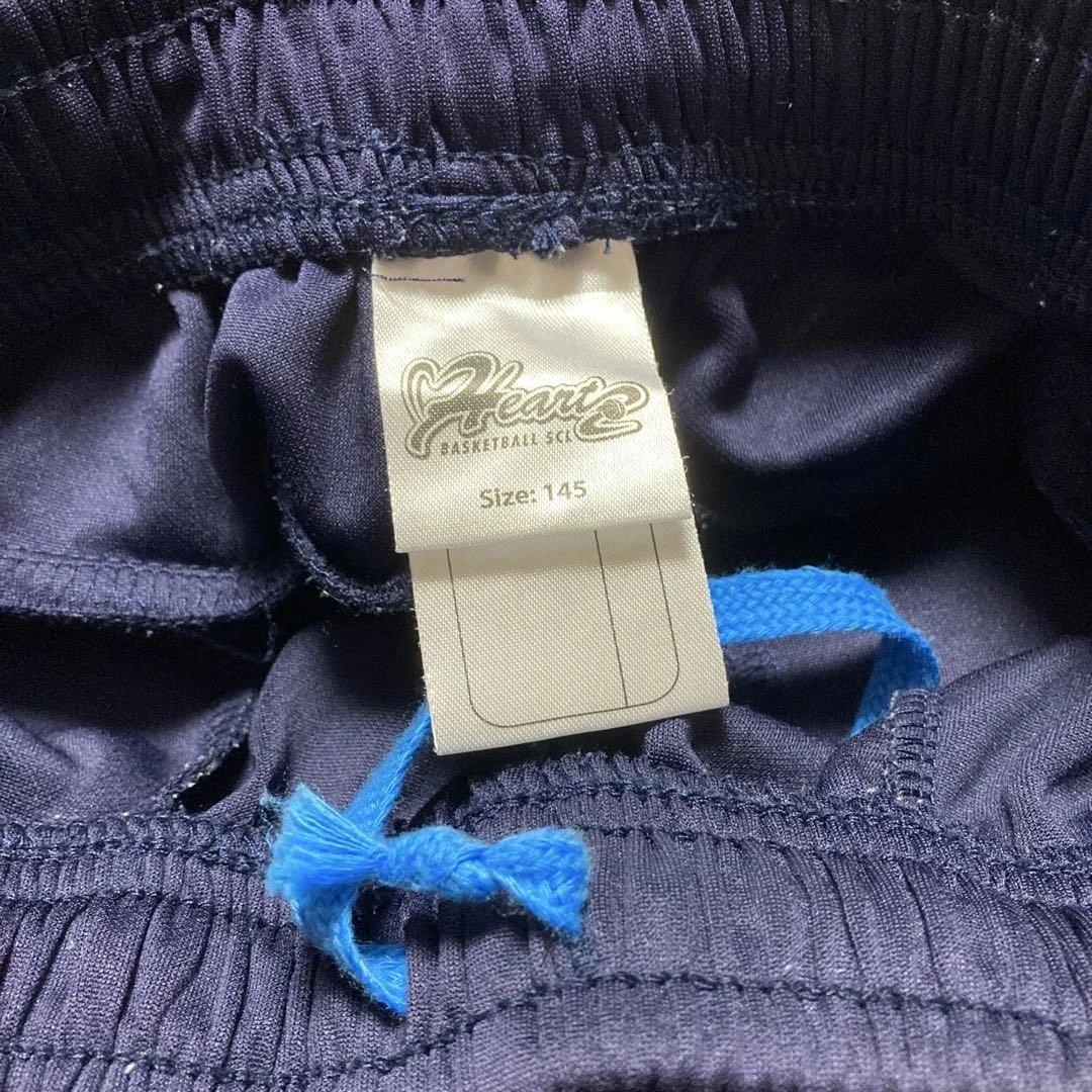Heartz バスケットボール ウォームアップウェア 145 - メルカリ