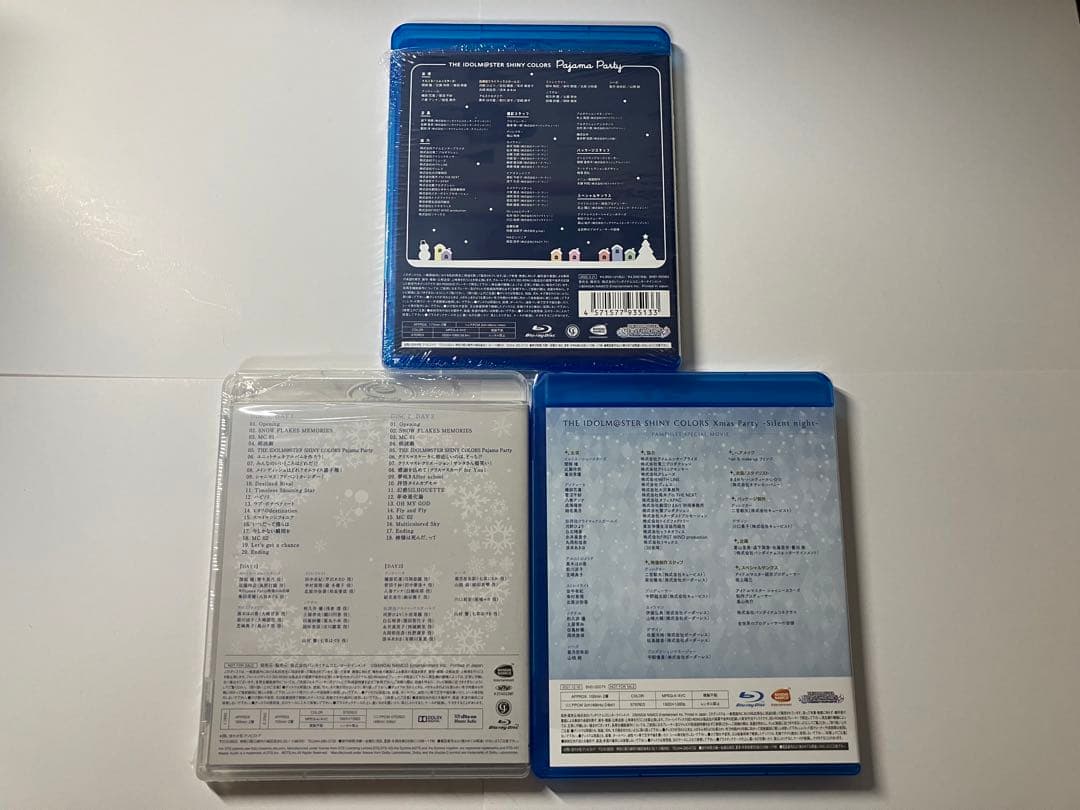 シャニマス クリスマスパーティー パジャマパーティー Blu-ray 3点