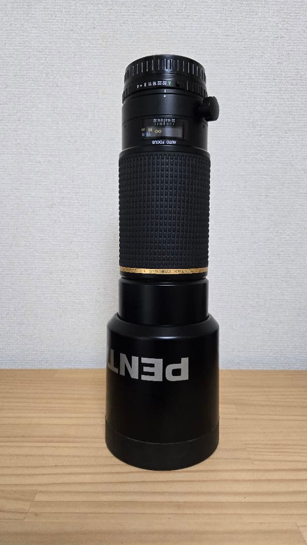 smc PENTAX-FA★645 300mmF4ED[IF] SMC pentax-FA* 645 300mm F4 ED [IF] Reviews - 645 Telephoto Primes