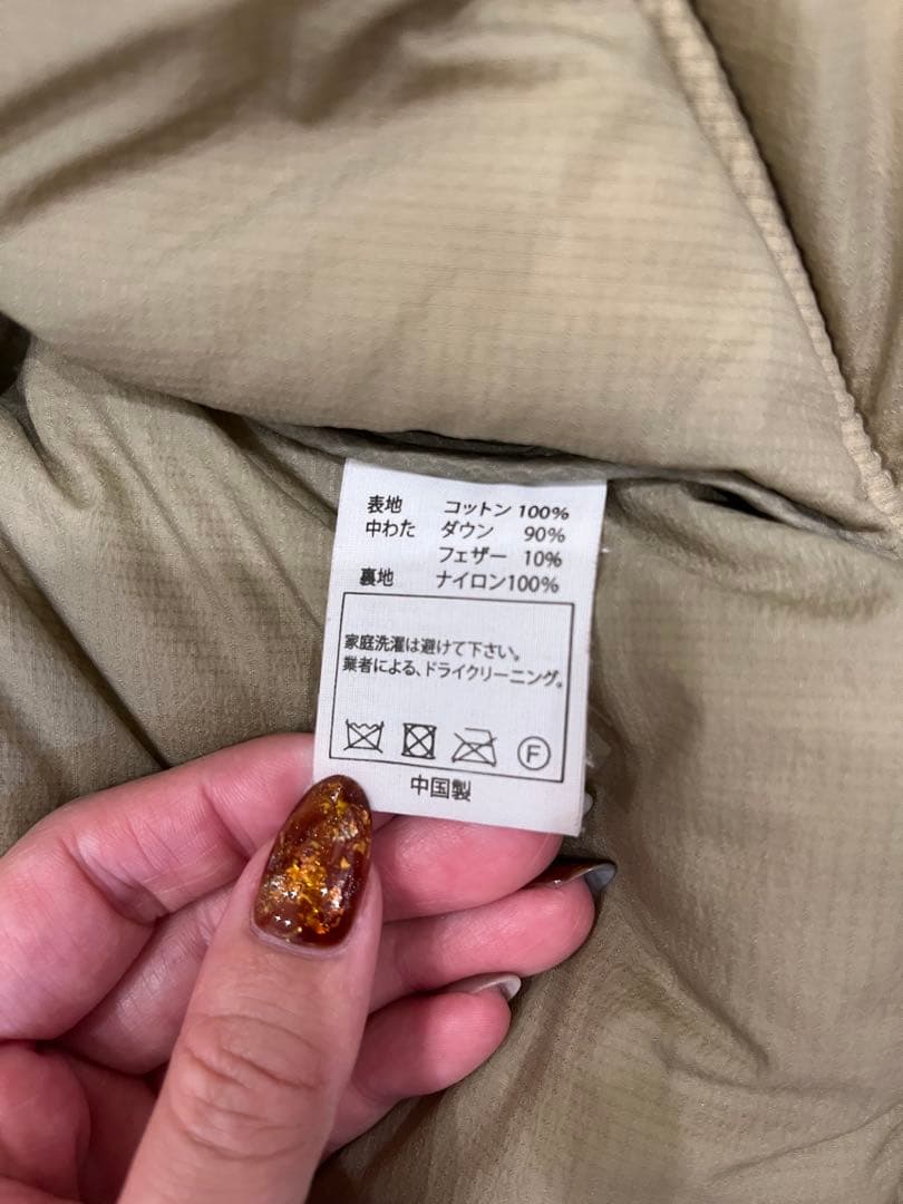 ピン様専用】Cootie ダウンジャケット - メルカリ