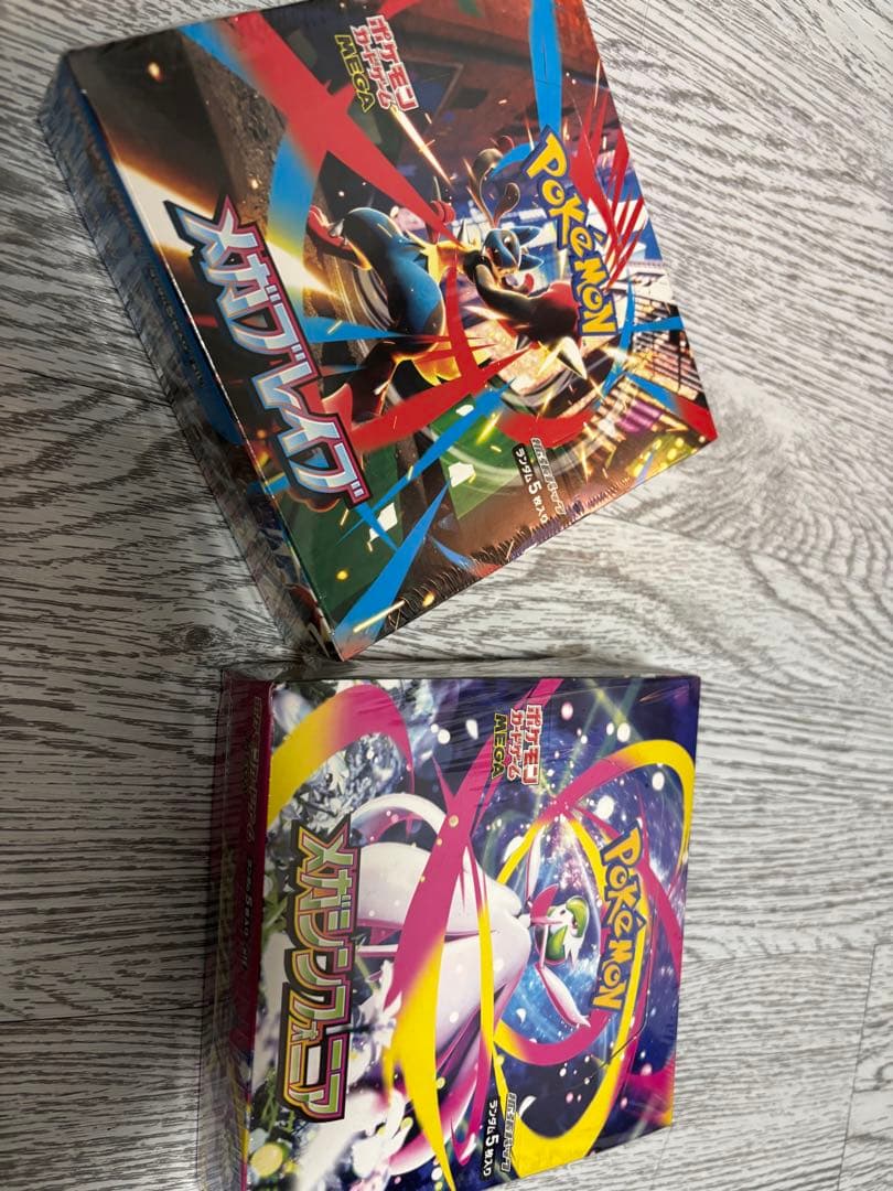 1992年製 初版 カードダス ドラゴンボールZ 509 ベジータ！＊美品