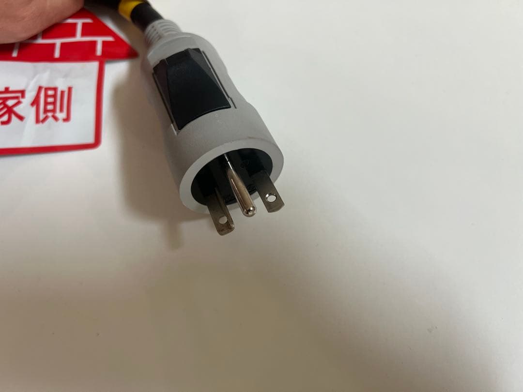 三菱純正200V充電ケーブル - メルカリ