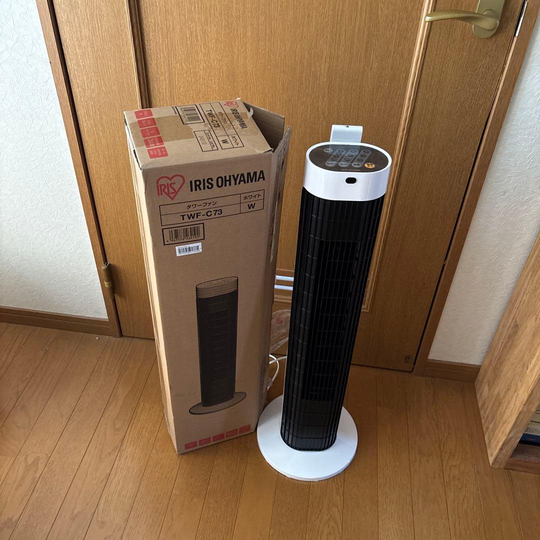 IRIS OHYAMA タワーファン TWE-C73 W タワーファンマイコン式 TWF-C73-W フォルムver - YouTube