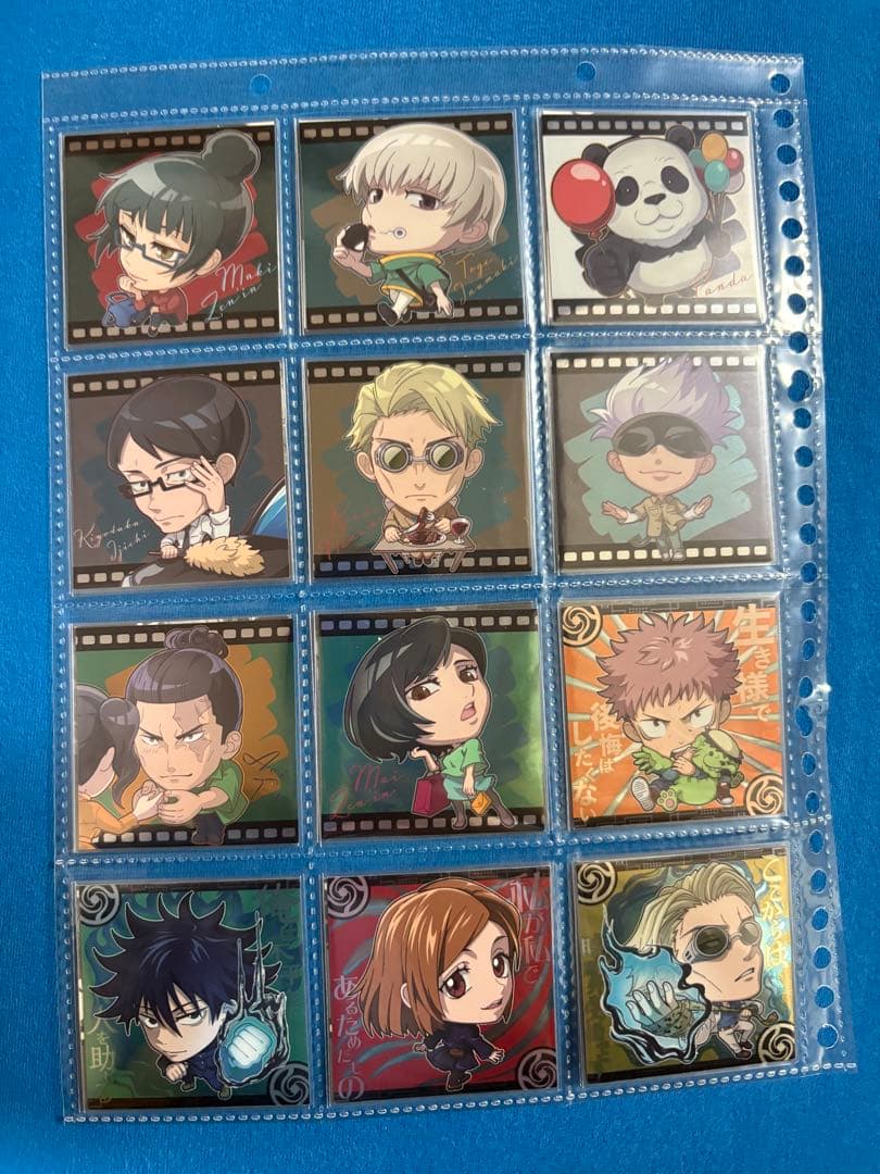 呪術廻戦 ウエハース シール0弾〜5弾 フルコンプ 五条悟 夏油傑 乙骨