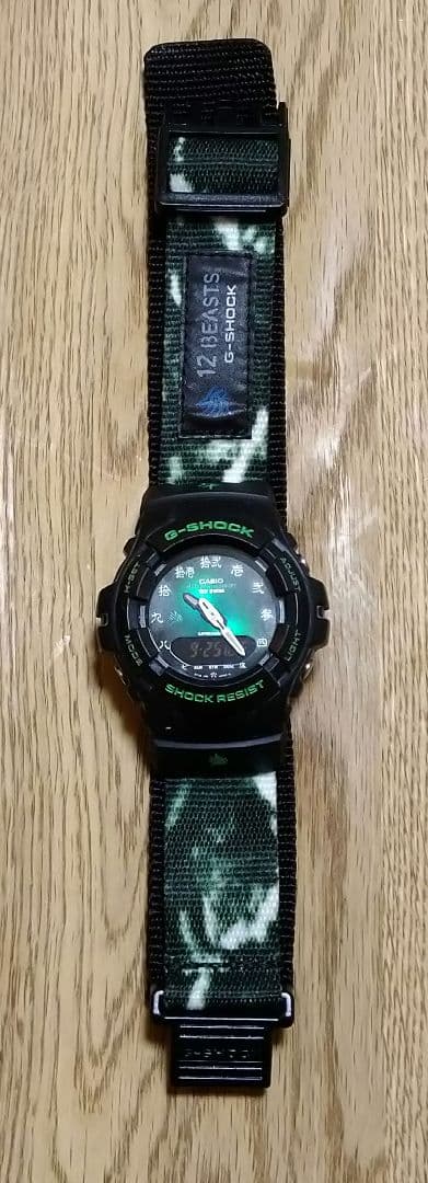 G-SHOCK G-100BT 「12 BEASTS」 十二支シリーズ 【美品】 - メルカリ