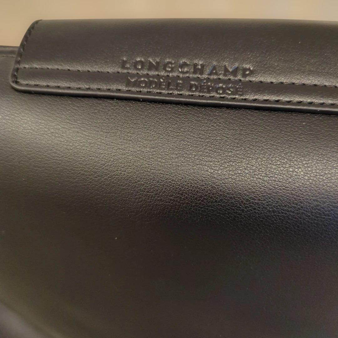 ☆新品☆ロンシャンルプリアージュエクストラホーボー 定番[96.800円