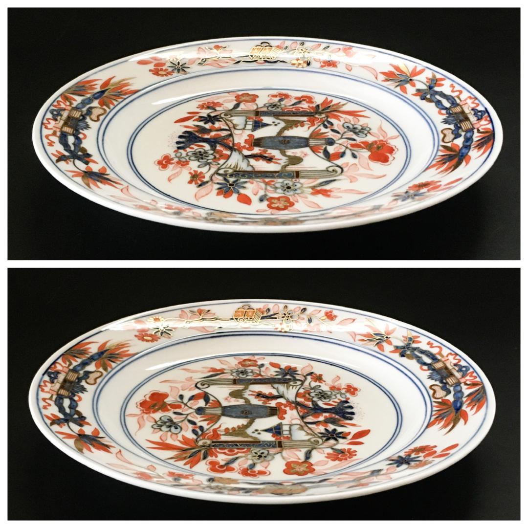 古マイセン 金彩 古伊万里写し 赤絵金襴手花壷紋  絵皿 直径 24.3cm