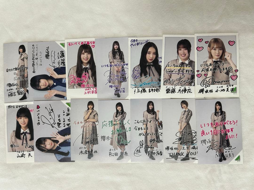 欅坂46ローソンくじ14枚 - メルカリ