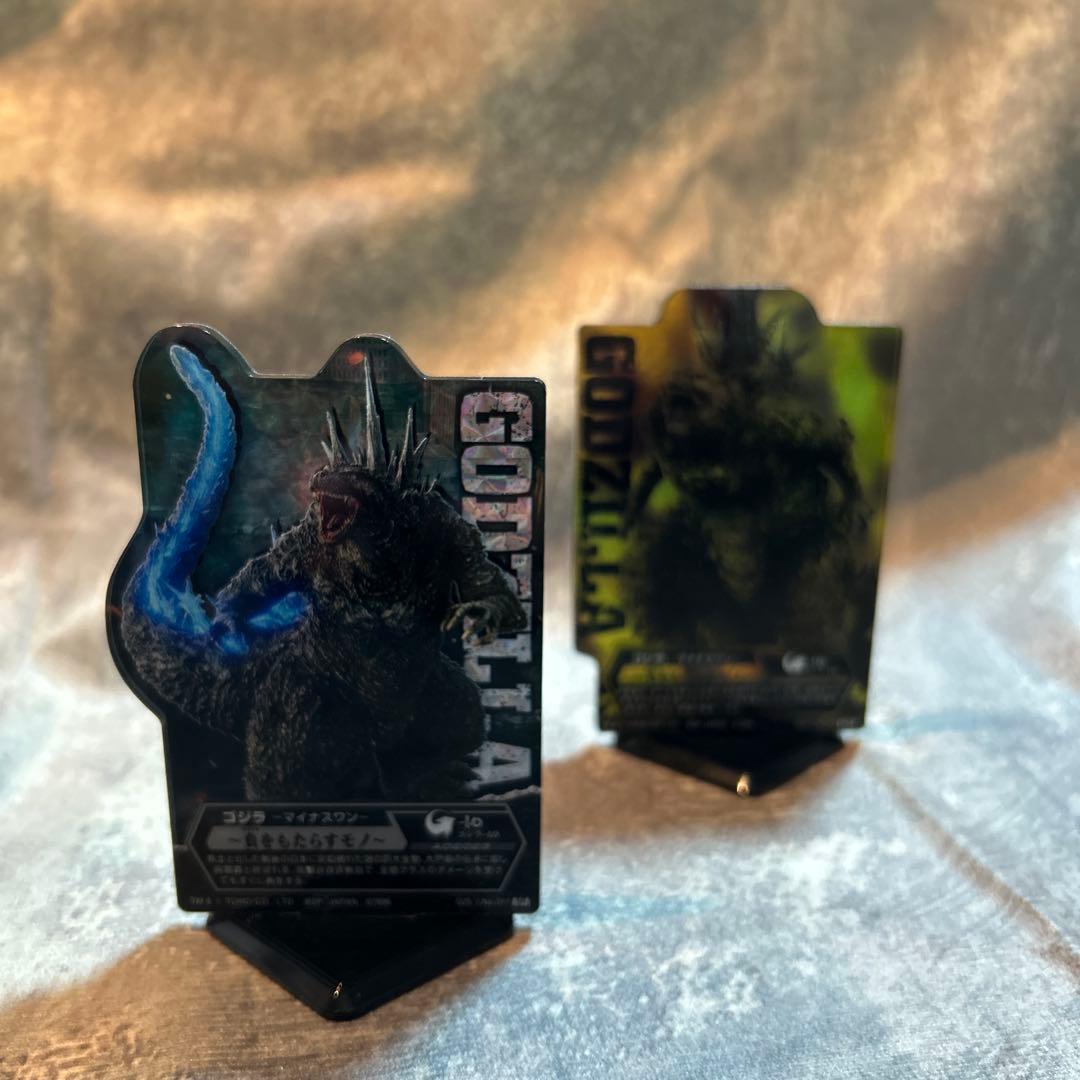 ゴジラ 一番くじ　A賞　怪獣乱舞 -荒ぶるモノ-リペイント　プラスおまけ