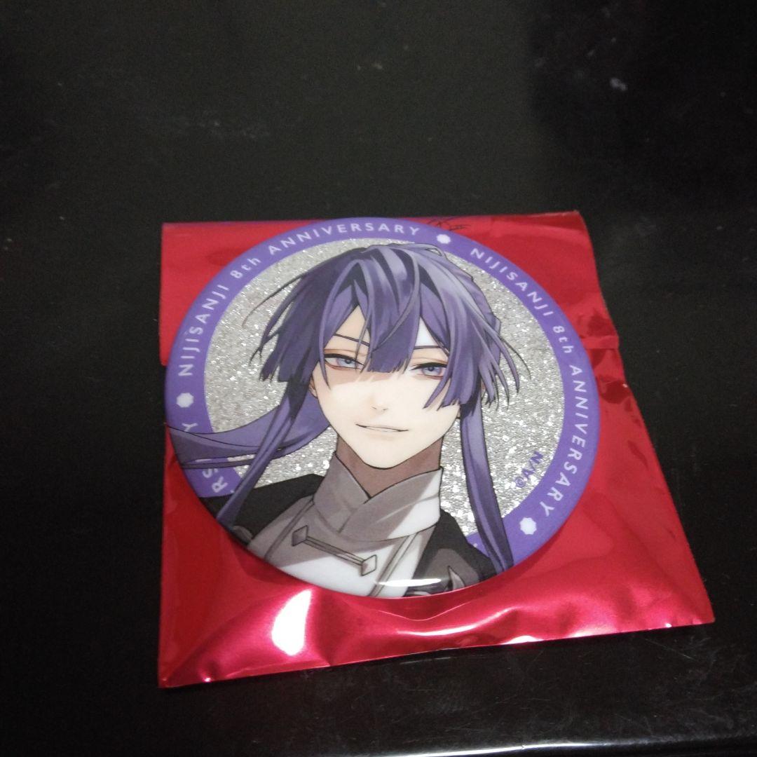 にじさんじ8周年ランダム缶バッジ長尾景 - メルカリ