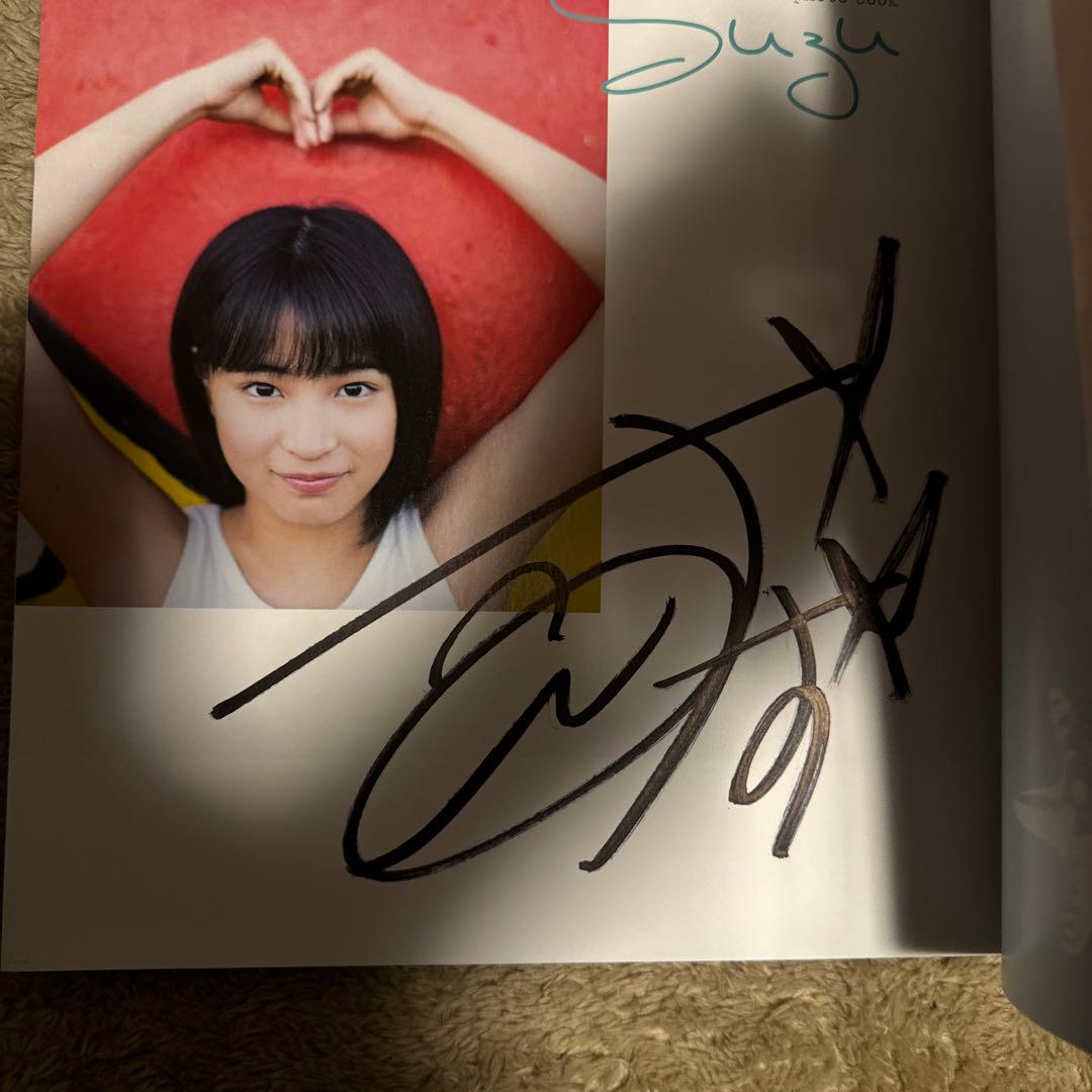suzu 広瀬すず1st写真集】♦︎直筆サイン入り - メルカリ
