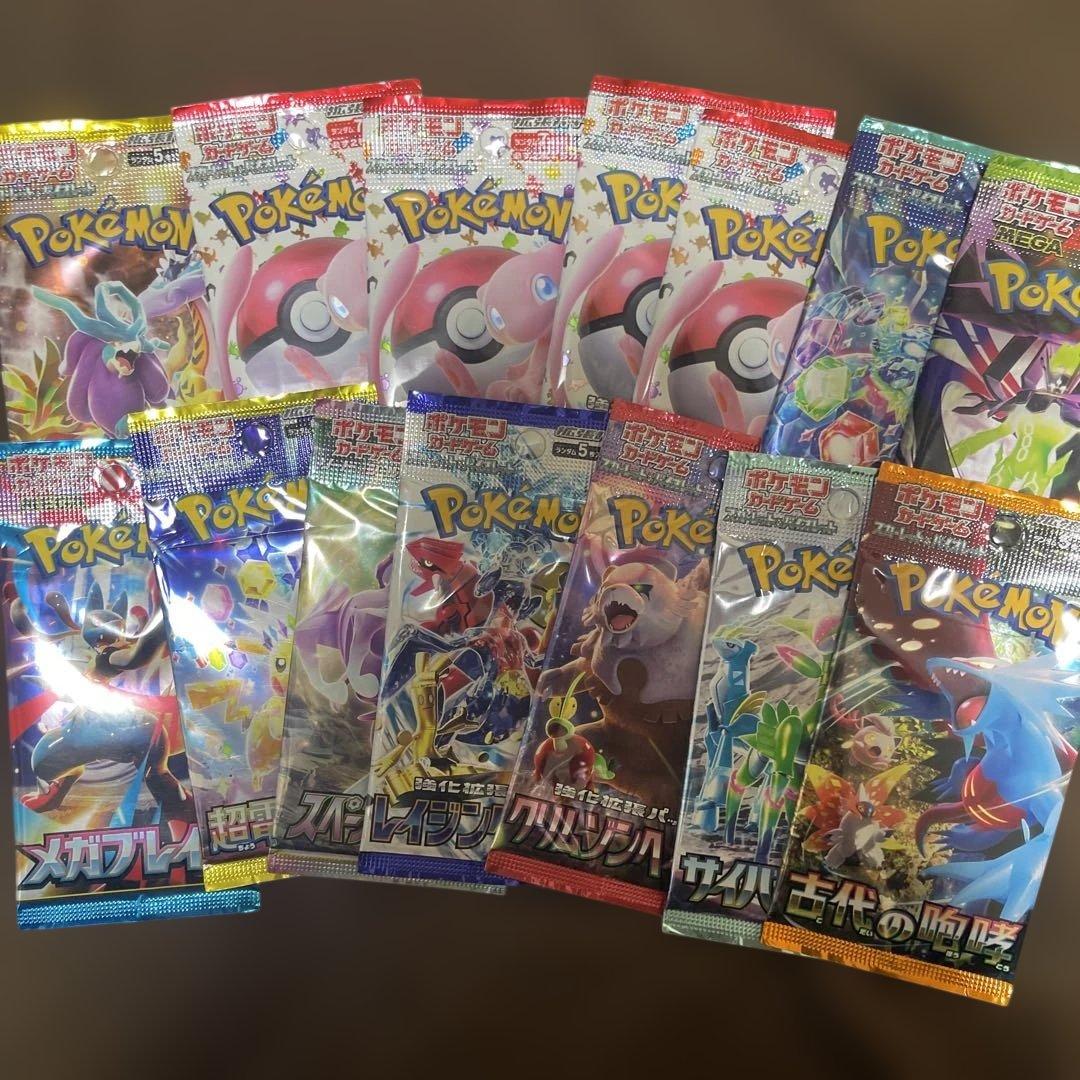 ポケモンカードパックセット売り - メルカリ
