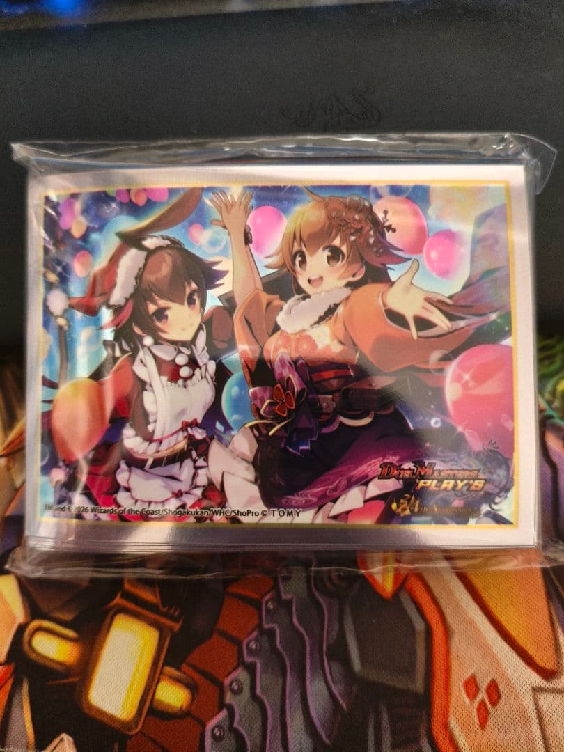 まめみ様 リクエスト 2点 まとめ商品 - メルカリ