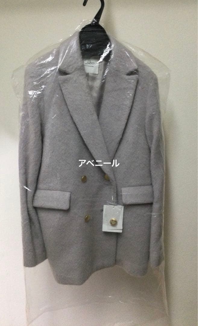 新品】ラブティックボンボン ヘアリーシャギージャケット コート