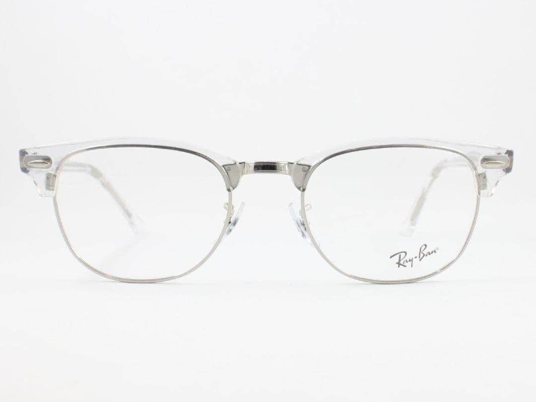 レイバン RX5154-2001 53 ライトブラウン調光サングラス ケース無し