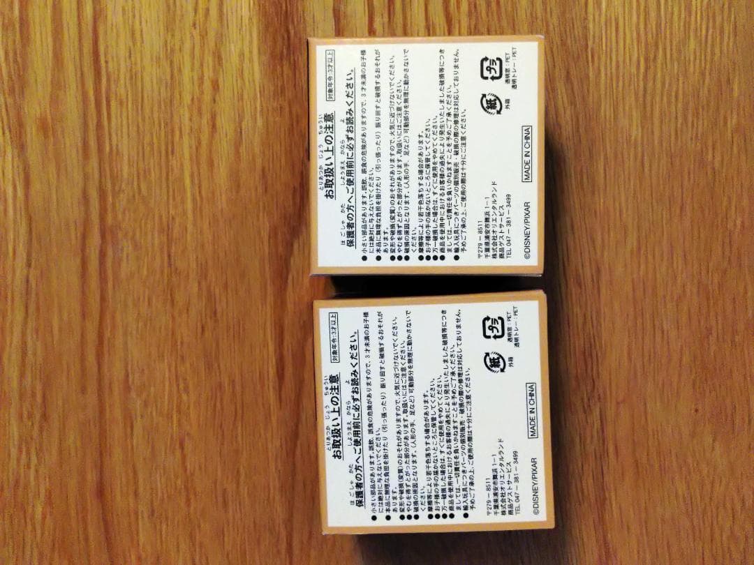 レア] トイストーリーマニア バイナルメーション セット（バズ