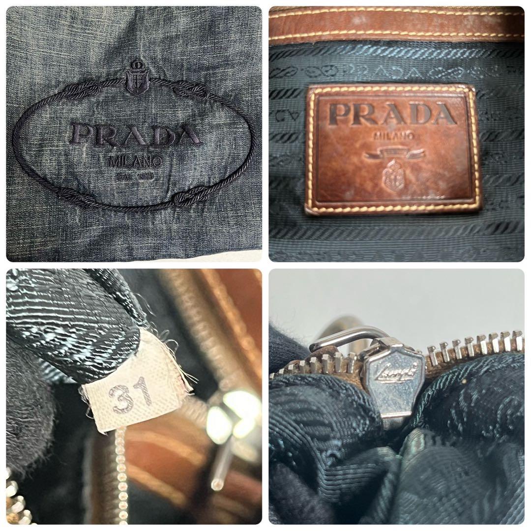 超希少✨】プラダ ホーボー ワンショルダーバッグデニム 肩掛け